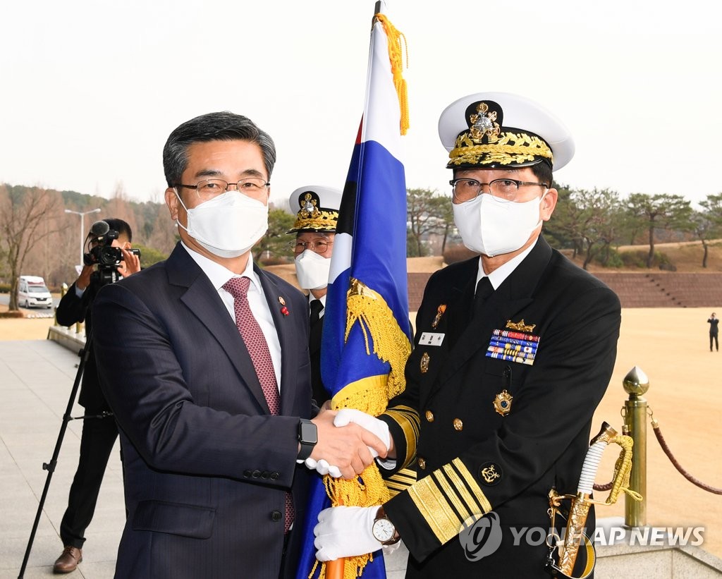 김정수 신임 해군참모총장 취임…"경항모 흔들림 없이 추진"(종합2보)