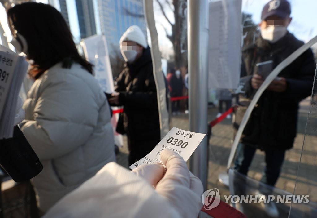 경기 오후 6시까지 1천536명 확진…동시간대 최다