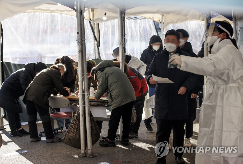 질병청 시스템 접속오류…전국 선별진료소 검사차질로 시민 불편(종합2보)