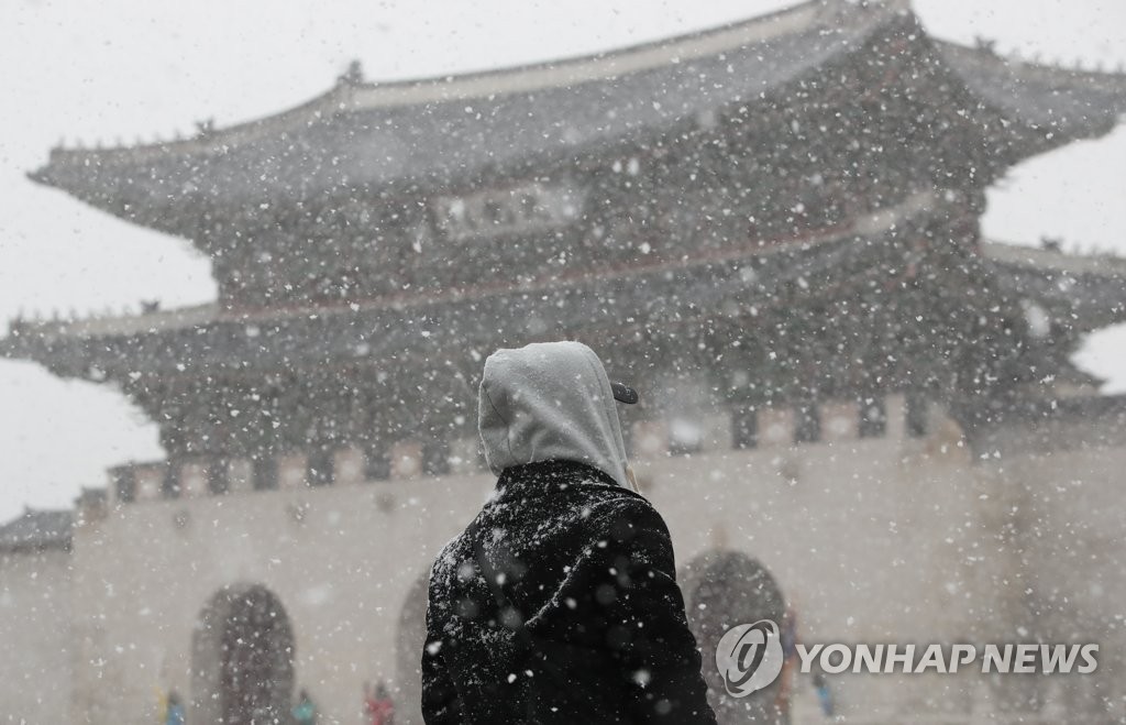 서울에 눈 3㎝ 쌓여…오늘 밤과 내일 새벽 다시 눈