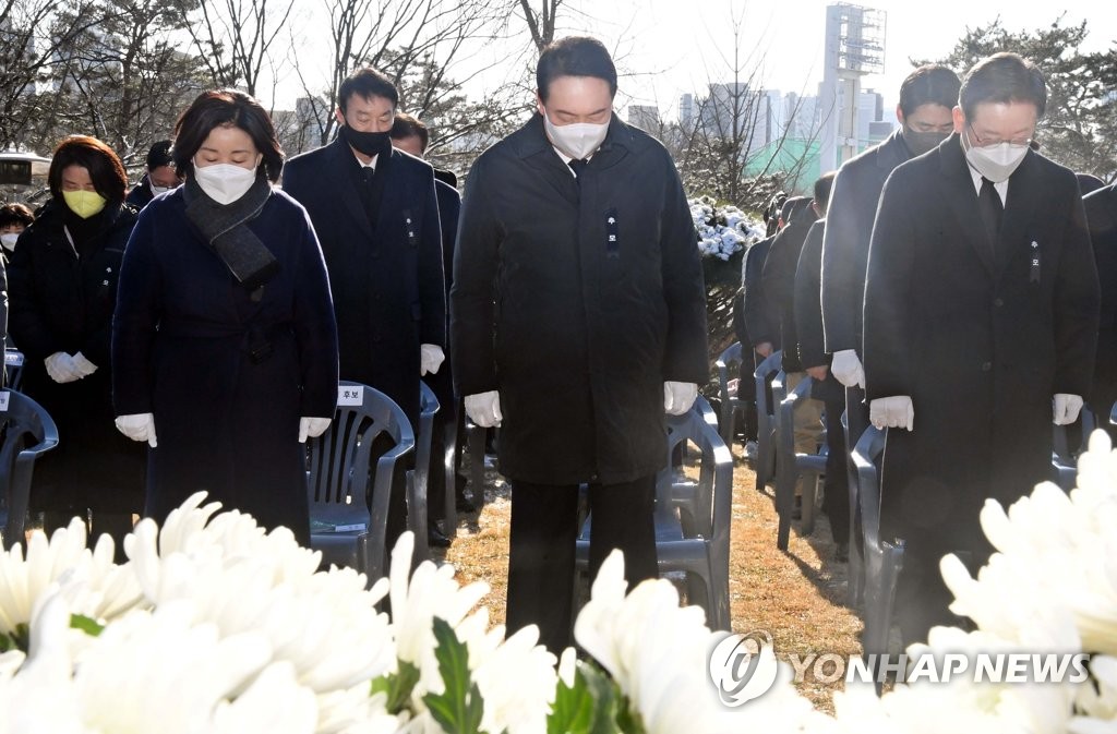 [비호감대선] ①대선판 뒤흔든 역대급 네거티브전…정치혐오에 커지는 부동층