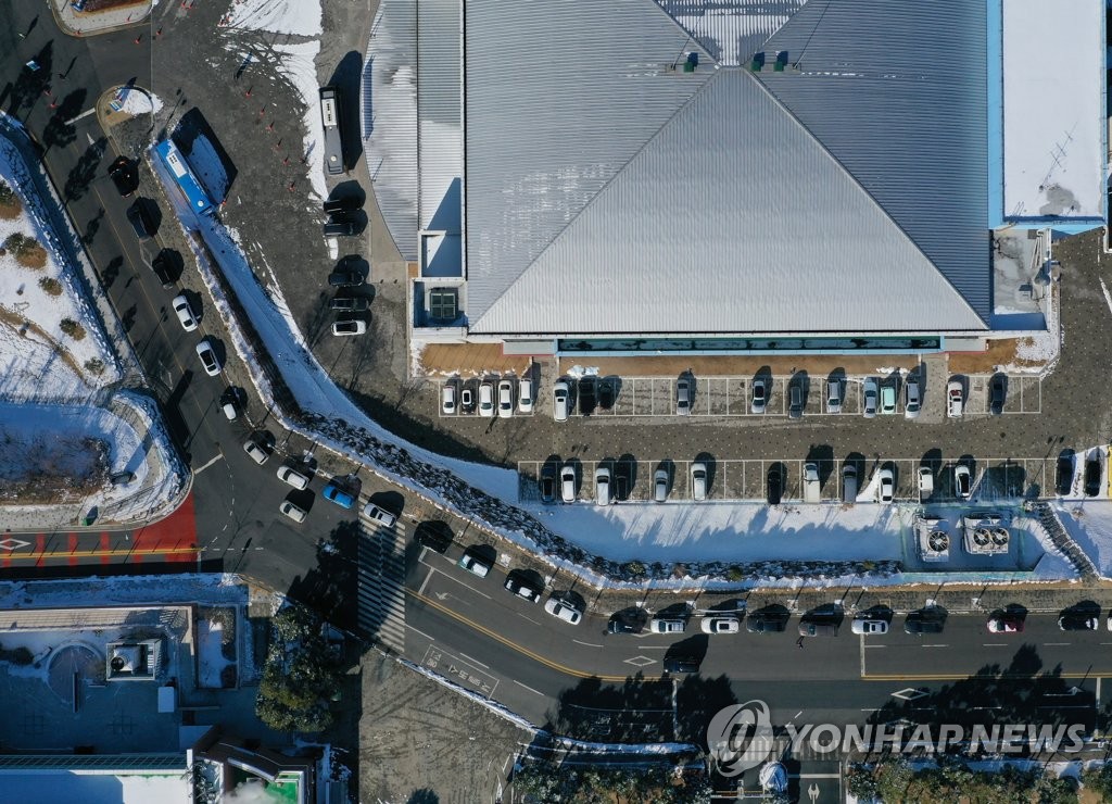 거리두기 강화에 한파까지…야외 '발길 뚝' 움츠러든 주말