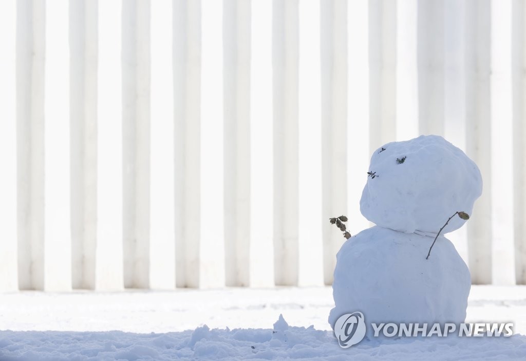 눈 내리는 성탄절…전북 곳곳에 눈발·한파