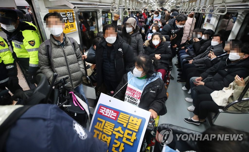 "종로구 마을저상버스 1대도 없어"…장애인 이동편의 증진 촉구