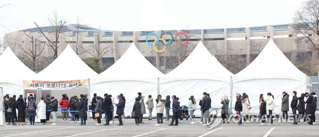 당국 "국내서도 한두달 내 오미크론이 우세종 될 가능성"