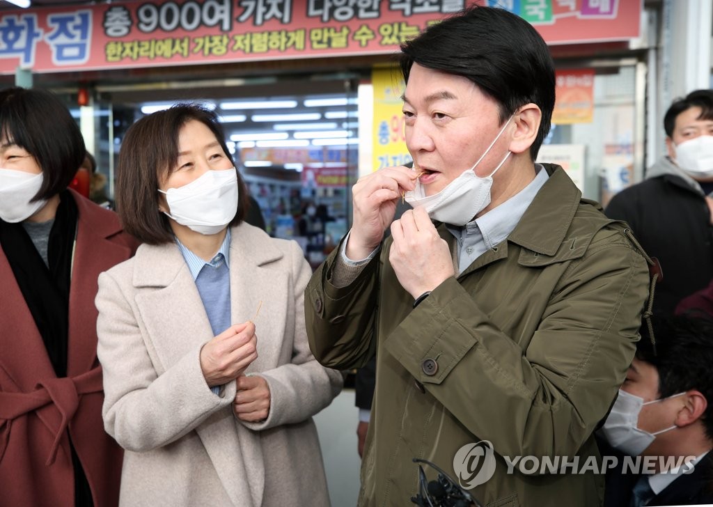 안철수 "땀 흘린 사람이 보상받아야…취업 청탁 형사처벌해야"