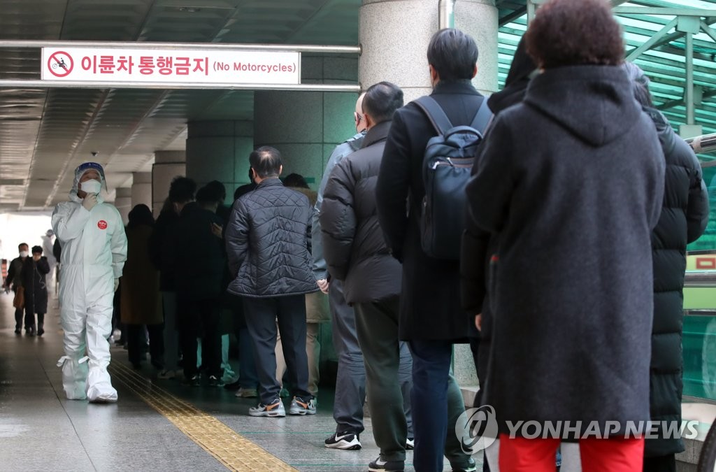 동작구 어린이집·관악구 학원 집단감염…총 59명 확진