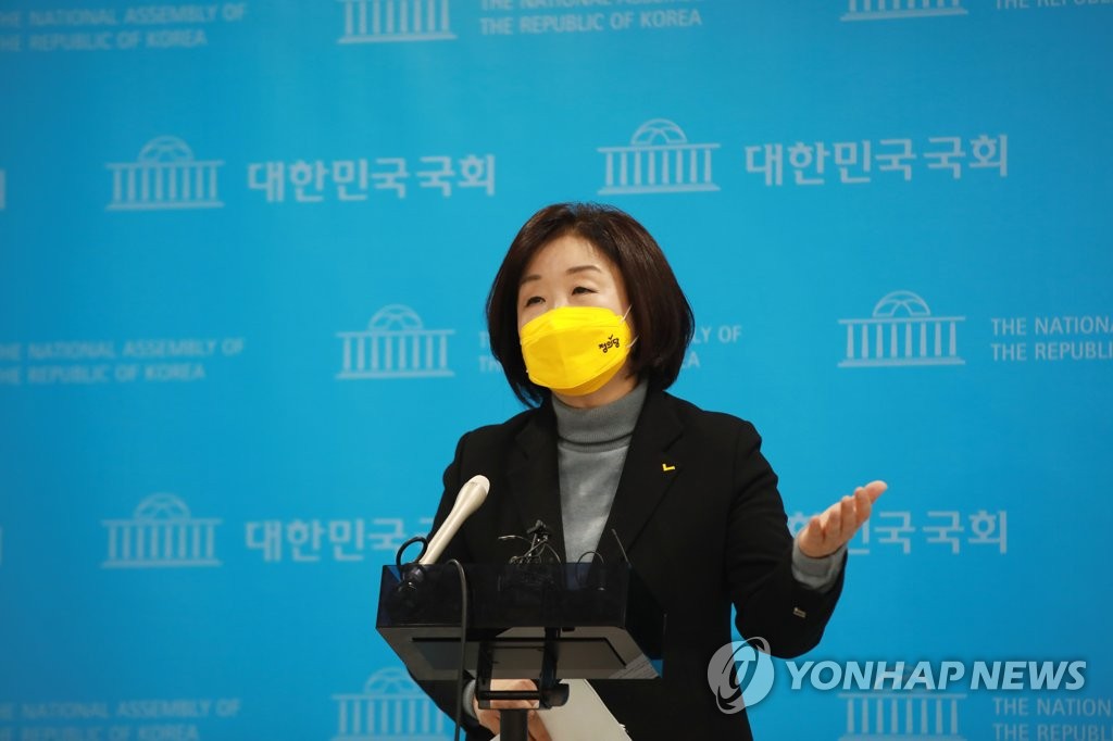 심상정 "여의도 국회의사당 전면이전…공공주택 부지로 활용"