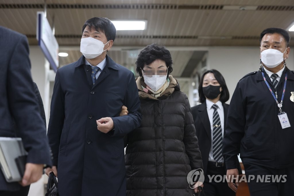 검찰, '요양급여 부정수급' 윤석열 장모 2심도 실형 구형(종합)