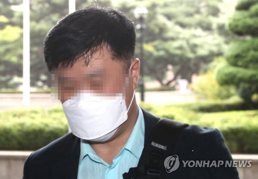 김문기 유족 "고인은 실무자였을 뿐…책임 떠넘겨"