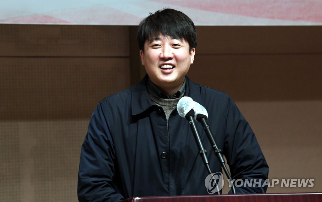 이준석 "박근혜 국정농단 송구…차기 정부선 시스템 개혁"