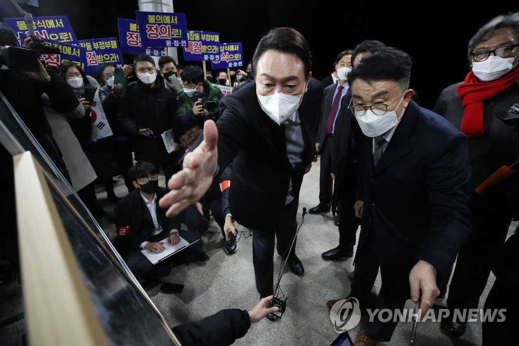 뒤숭숭 당 뒤로하고 호남 찾은 윤석열…"전북홀대론 없다"