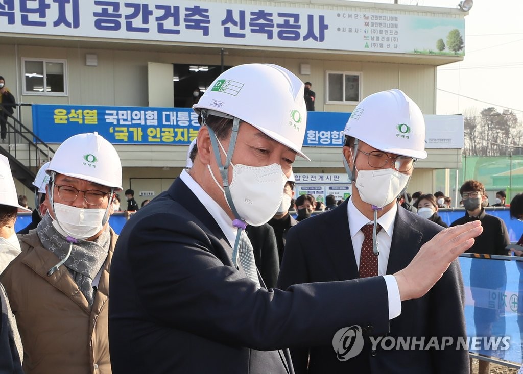 '극빈층 발언' 논란 속 광주 찾은 윤석열 "4차산업 거점도시"