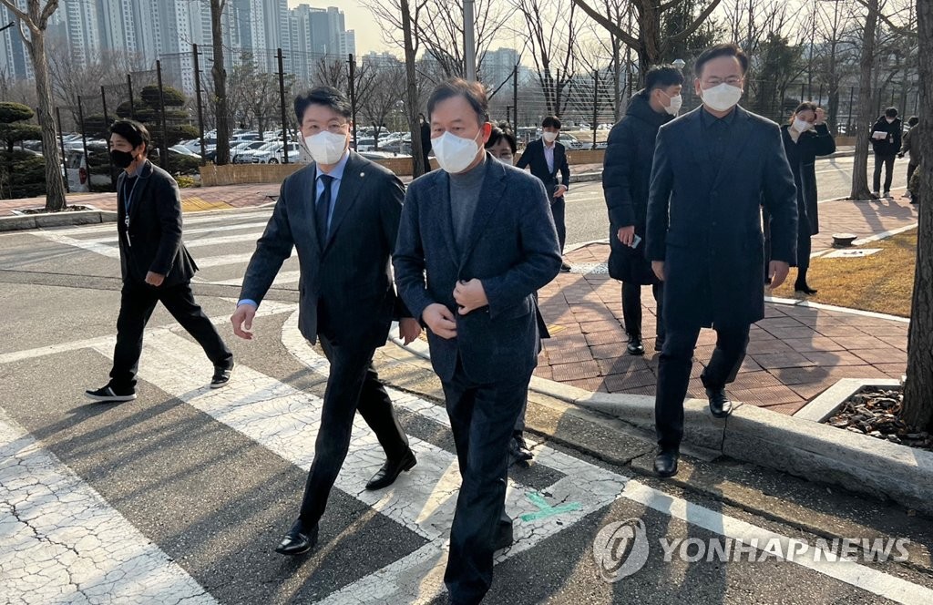 국힘 "공수처, 김기현 원내대표까지 의원 26명 통신자료 조회"(종합)