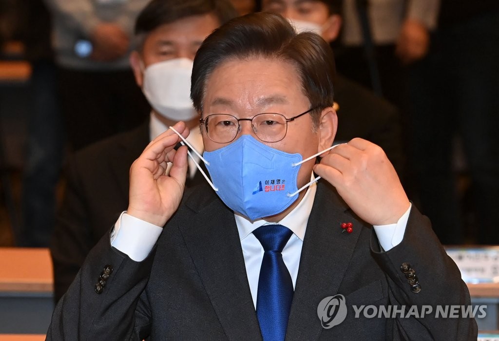 이재명 "김문기, 대장동 전에는 존재 자체 인지 못해"