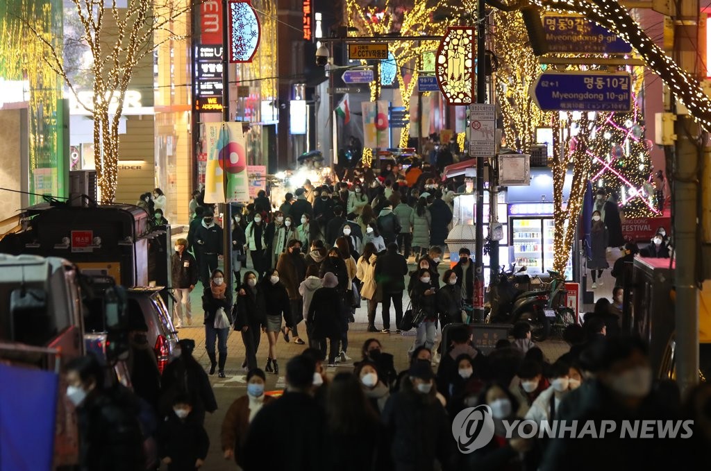 연말연시 관광숙박시설 방역 강화…내달 2일까지 2천340곳 점검