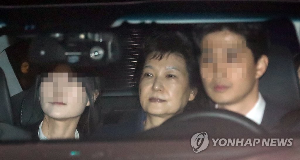 [일지] '국정농단'부터 박근혜 전 대통령 사면까지