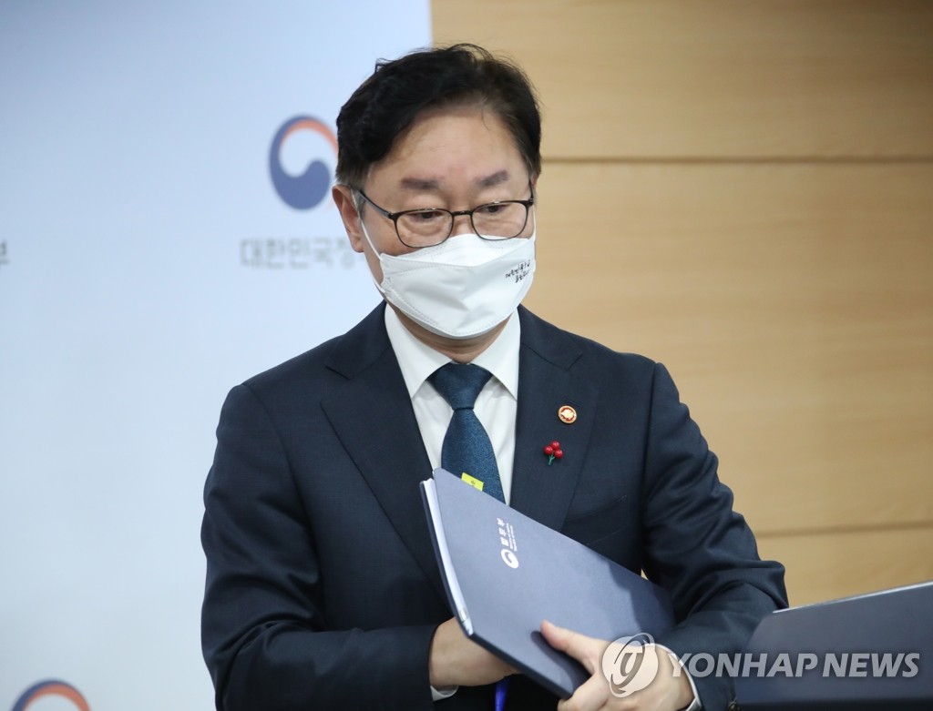 박범계 "문정부 사면, 고도로 절제된 상태에서 행사됐다"