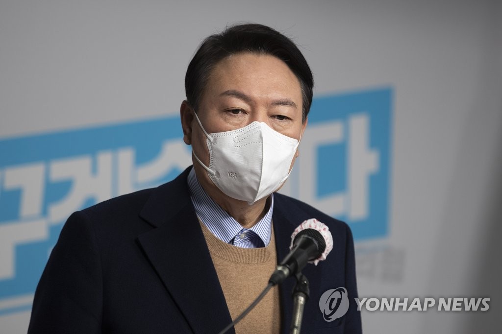 불가근불가원…'박근혜 사면 딜레마'에 빠진 국민의힘