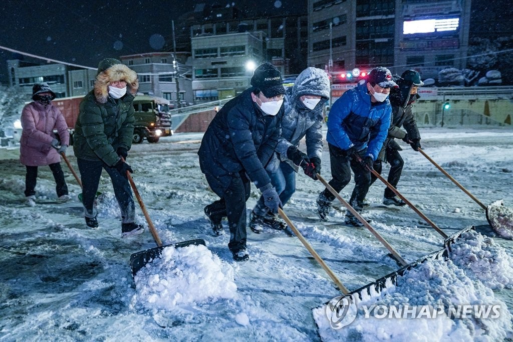 전국에 한파 절정…서울 41년 만에 가장 추운 날씨