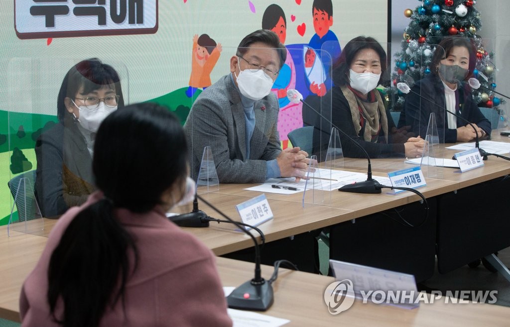 이재명 "'4대강' 20조면 공공산후조리원 4천개…네째는 무료로"