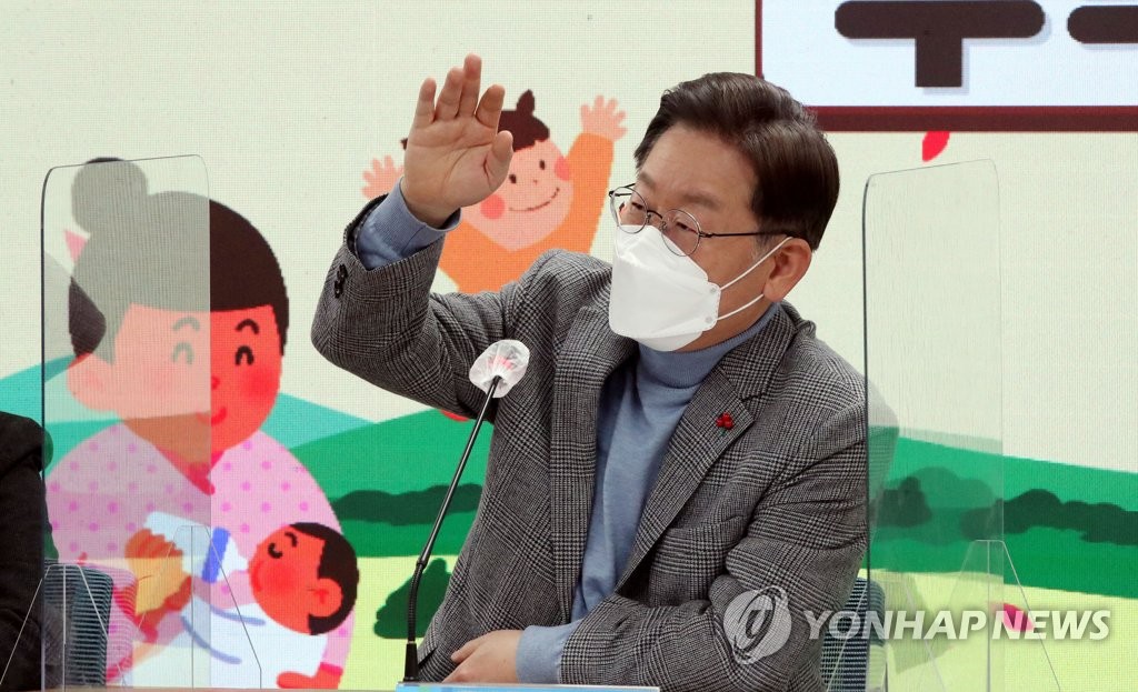 이재명 "'4대강' 20조면 공공산후조리원 4천개…네째는 무료로"