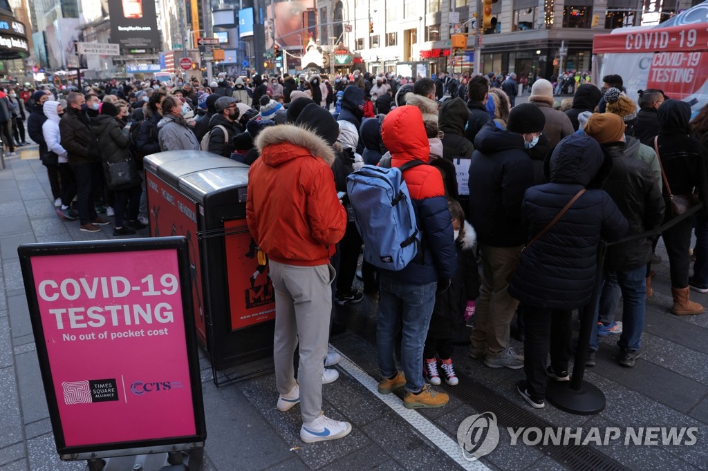 "오미크론, 코로나19가 감기·독감 전락하는 첫 단계일수도"