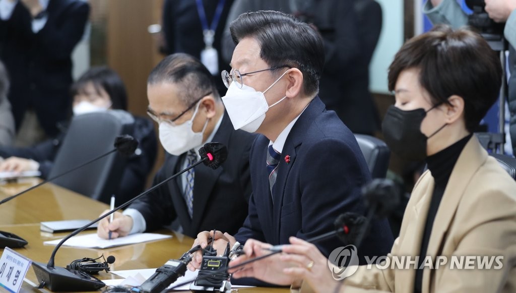 이재명, 양도세 이어 종부세 개편 드라이브…당정 속도전 압박