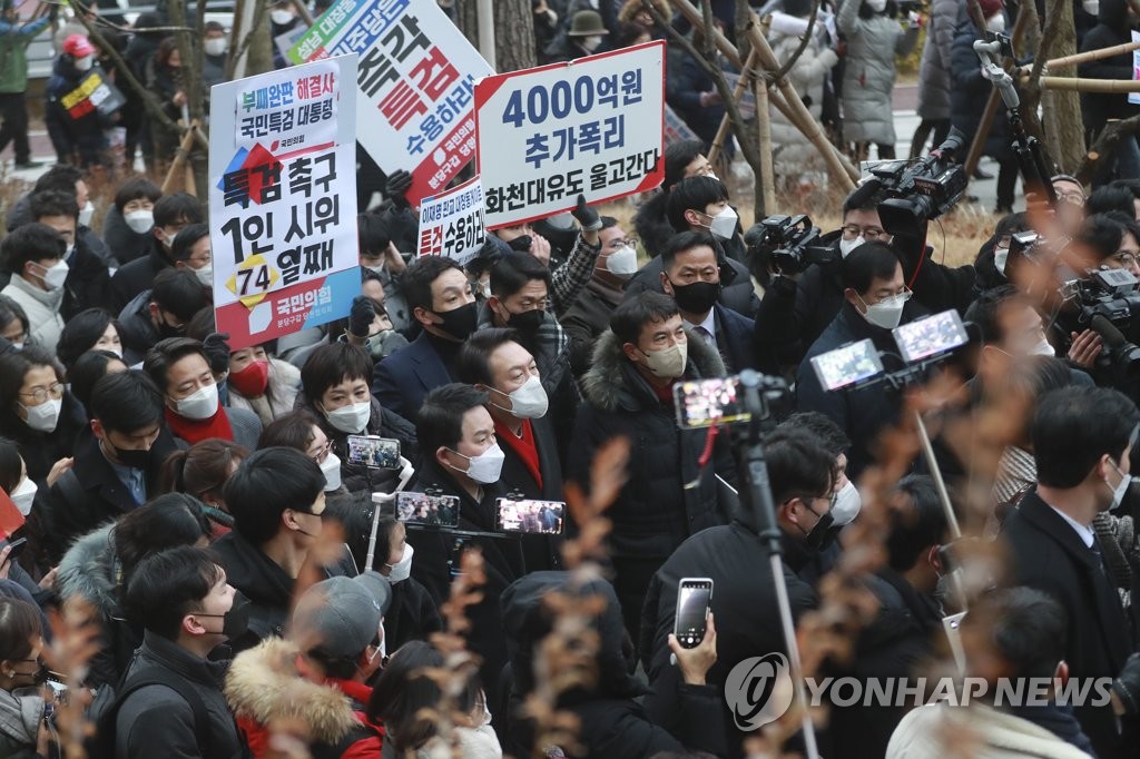 '김건희 사과' 털어낸 윤석열, 대장동 찾아 이재명 정조준(종합)