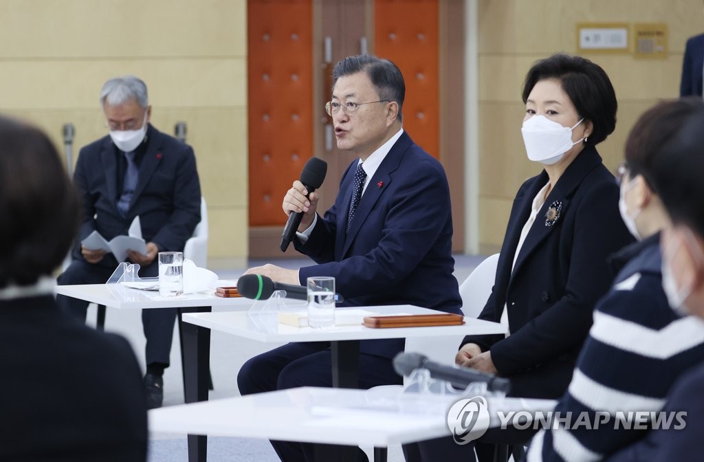 문대통령, 공주 장애학생 특수학교 방문…김정숙 여사 동행