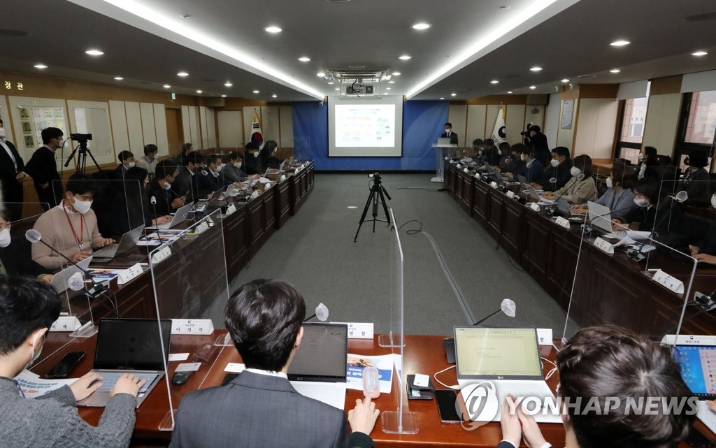 내년 법무정책 핵심은 검찰개혁 안착…검경협력·정보조직 개편