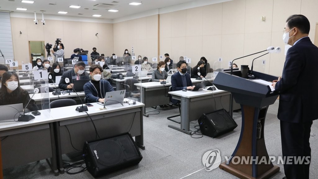 정의용 "베이징올림픽 계기 남북관계 개선 기대 어려워져"(종합2보)