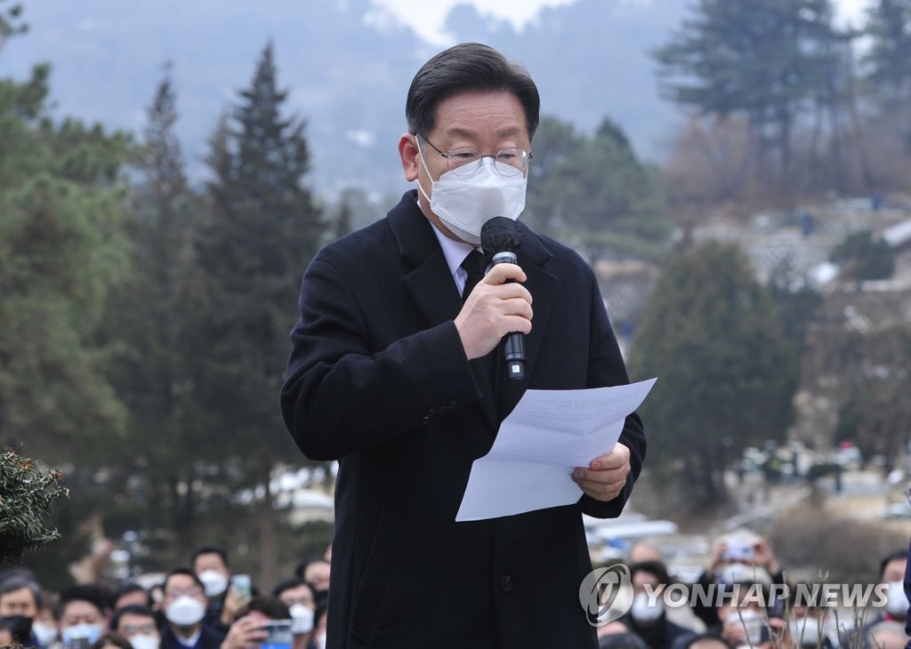 수도권 표심 노린 '이재명표 부동산세'…당정 갈등 재발하나