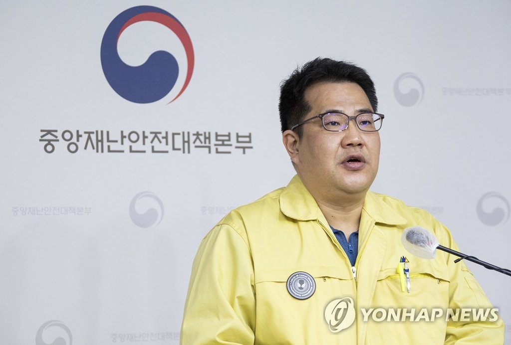 정부 "방역패스, 미접종자 감염 위험도 낮아지면 단계적 축소"