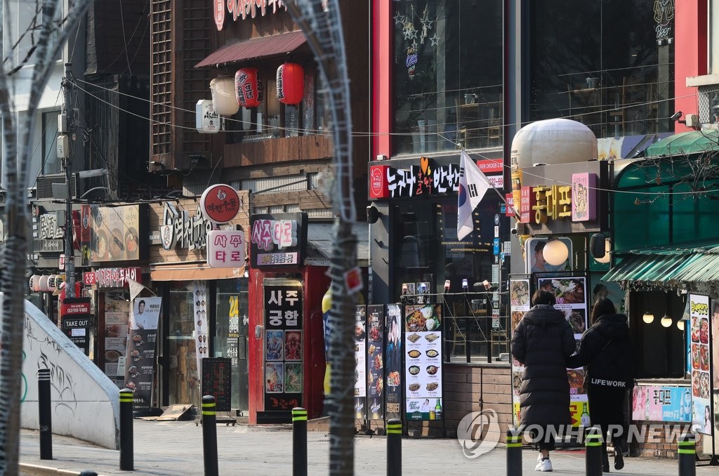 내년 거리두기는 오미크론에 맞춰 개편…방역패스도 줄인다(종합)