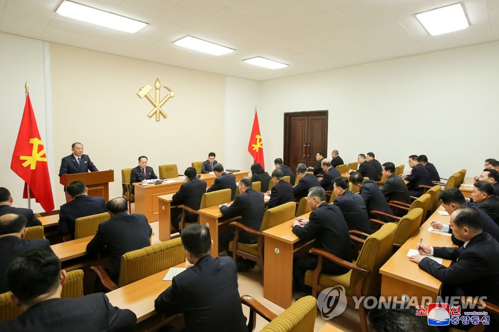 북한, 전원회의서 내년 대남·대미·국방 세부계획 수립(종합)
