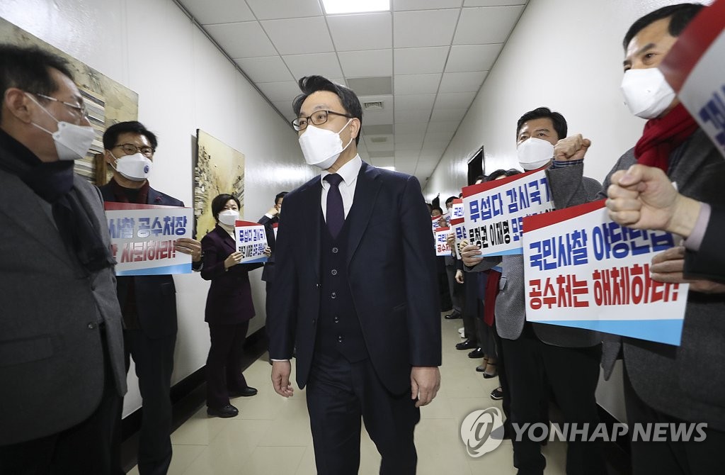 김진욱 "윤석열 소환 검토 중…어느 경우나 하진 않아"(종합)