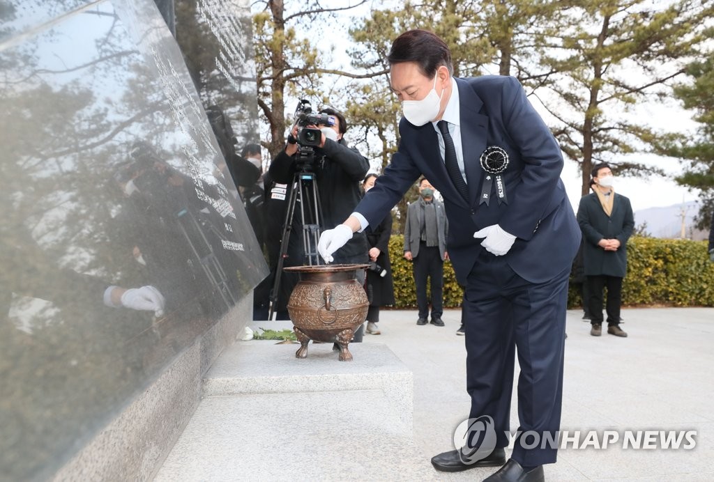 尹, 6·25 전적지서 "소총 하나 든 젊은이처럼 정치 뛰어들었다"(종합)