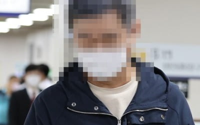 [속보] '웅동학원 비리' 조국 동생 징역 3년 확정