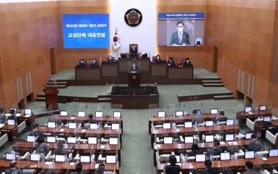 서울시 예산안 심사 일정 무기한 연기…확진자 또 발생