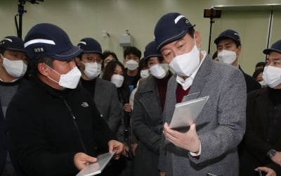 윤석열, 52시간제·최저임금제에 "다 철폐할 것"…靑 "보완책 있다"