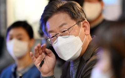 정의당 "與 이재명 독후감 캠페인, 낯 뜨거운 숭배정치"