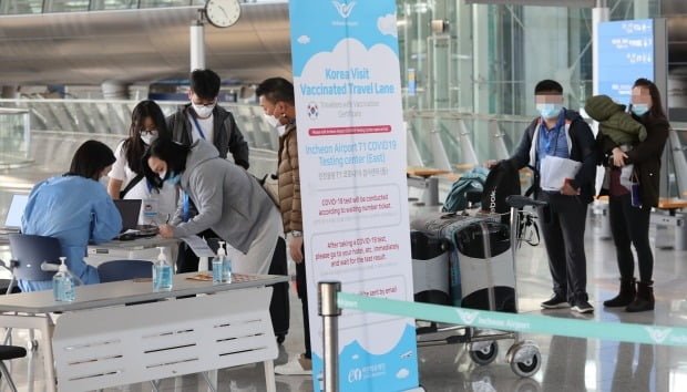 인천공항 코로나19 검사 센터. /사진=연합뉴스