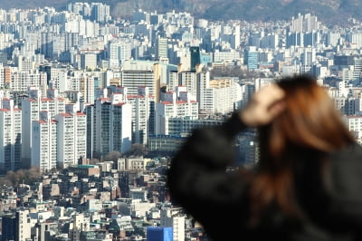 집값 떨어지나…경기도까지 아파트 '팔 사람' 더 많아졌다