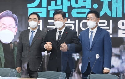 국민의당 출신 김관영·채이배 민주당行…이재명 "대통합 첫 관문"