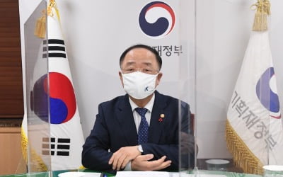 홍남기 "文정부 내 CPTPP 가입 신청서 제출"…반발 극복할 수 있을까