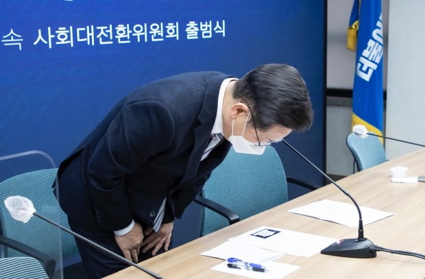 '아들 도박' 의혹 관련 사과하는 이재명 대선후보 (사진=연합뉴스)