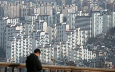 "공급 부족 아냐"…집값 잡으려면 금리 올리라는 국책연구기관