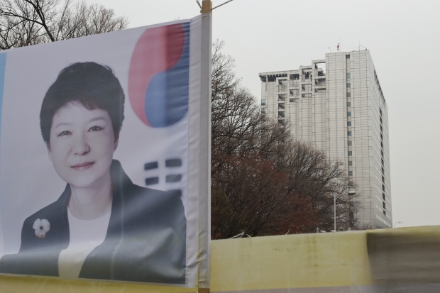 박근혜 전 대통령의 특별사면 결정이 발표된 24일 오전 박 전 대통령이 입원 중인 서울 강남구 일원동 삼성서울병원 앞에 박 전 대통령의 쾌유를 바라는 현수막이 걸려 있다./사진=연합뉴스