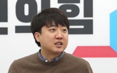 장진영 "이준석, 성상납 의혹에 왜 '사실 아니다' 하지 않나"